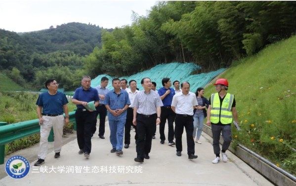 2022.8.29 -三峽大學(xué)植被混凝土技術(shù)獲安徽省人大金寨抽蓄水土保持項目執(zhí)法調(diào)研組高度贊揚(yáng)211.png